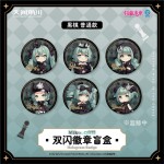 Vocaloid Hatsune Miku Officially Chess Series Blind Box Shiny Badge